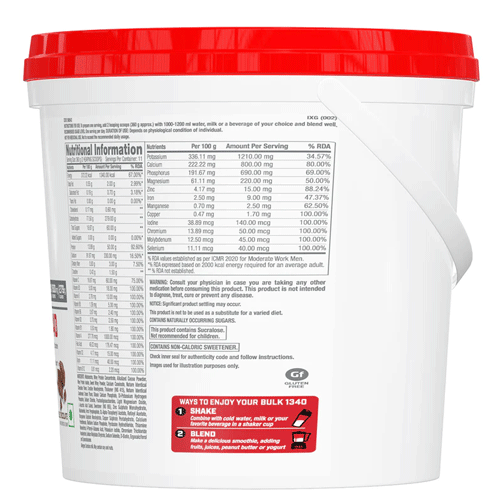GNC Pro Performance Powder Bulk 1340 Double Chocolate